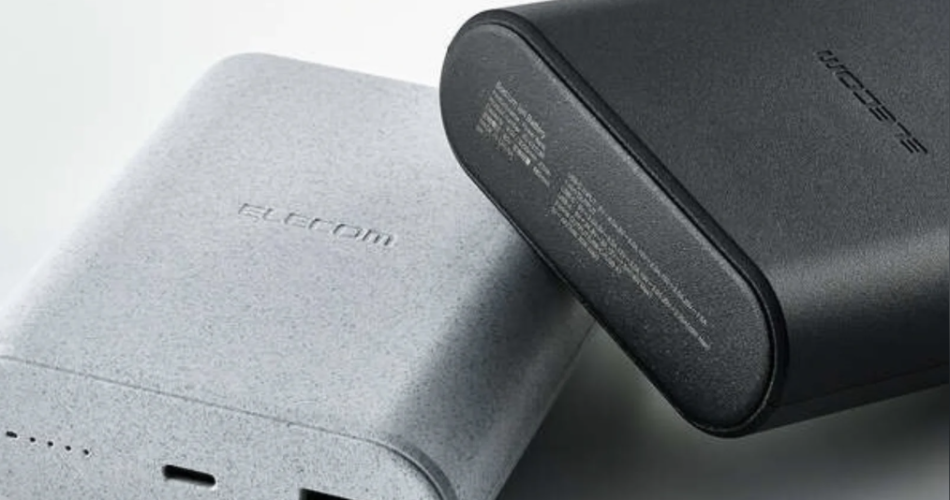 Sodyum-İyonlu Pilli Powerbank