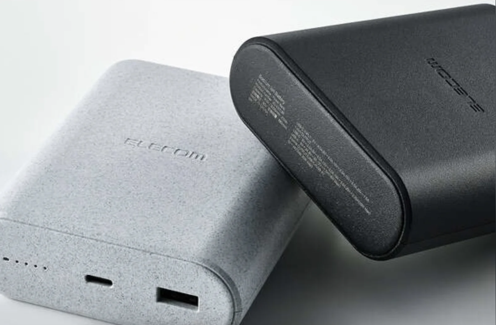Sodyum-İyonlu Pilli Powerbank