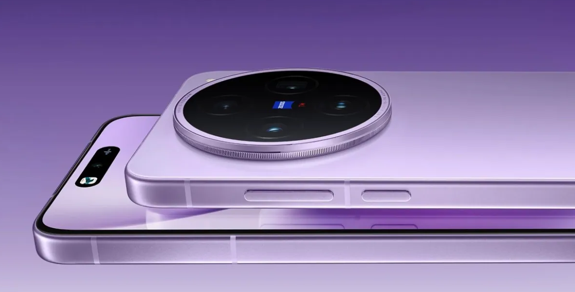vivo X200 Ultra