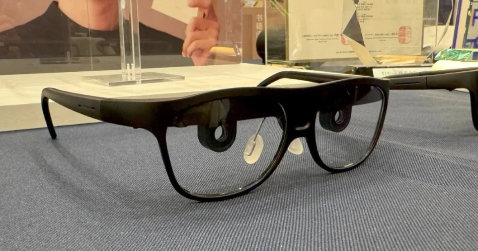 Odaklama Özellikli Gözlük