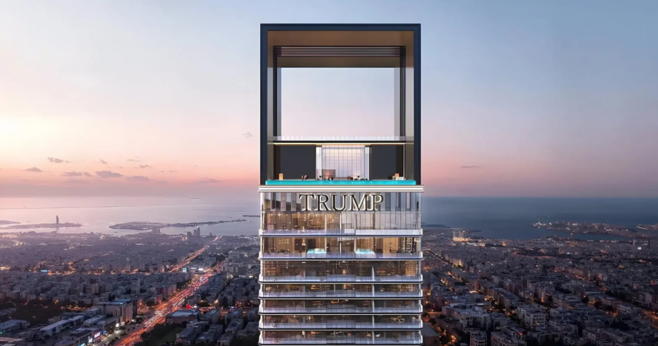 trump tower dubai